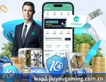 九游戏中心官网 APP 深度功能