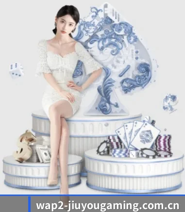 快速发展